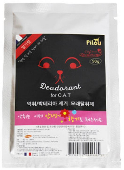 [Pilou]필루 악취제거 모래탈취제(딸기향)50g 고양이 냄새