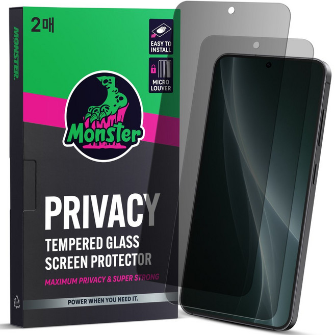 몬스터 사생활보호 슈퍼강력 강화유리 휴대폰 액정보호필름 2매 + 똥손탈출 부착틀, 1세트