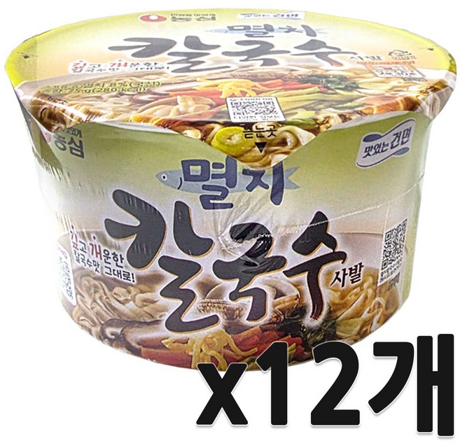 농심 멸치칼국수 사발 75g, 12개