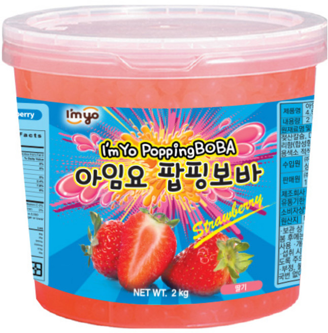 아임요 팝핑보바 스트로베리 버블티, 2.2kg, 1개