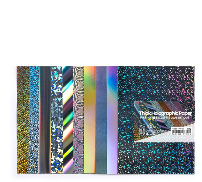 star starred 두꺼운 10타입 홀로그램 종이(Thick Holographic Paper), 250g A5 100매