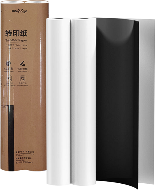 Peripage 愛立熊 A4熱感應轉印紙, 1個