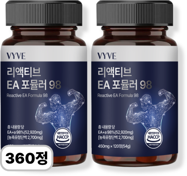 [정품] 바이브 리액티브 EA 포뮬라 98, 3개, 120정