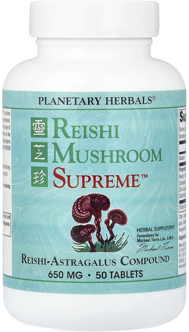 너무좋습니다 Planetary Herbals 영지버섯 Mushroom Supreme™ 50정 매일 좋아지는느낌, 1개 - 쿠팡