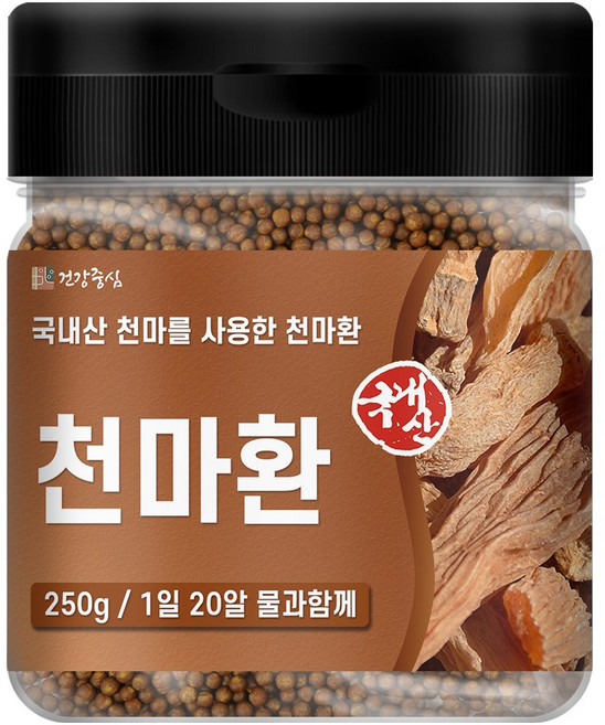 건강중심 국산 천마환 천마 80% 고함량, 1개, 250g