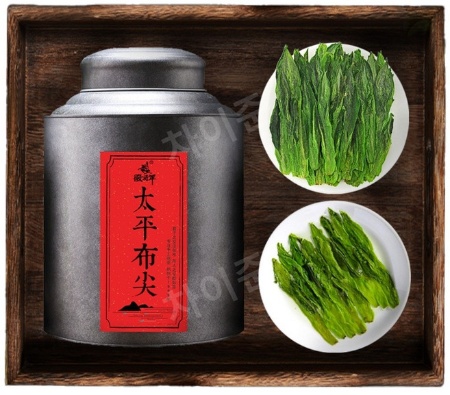 태평후괴 녹차 500g 1915 특급 안후이 고산 2023년 신차, 1개, 1개입