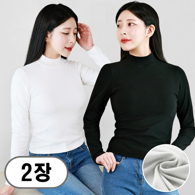 [GOOSE] 여성 1+1 두장세트 도톰한 기모 여성 반목폴라 데일리필수템 깔끔쫀득 프리미엄기모본딩 자체제작