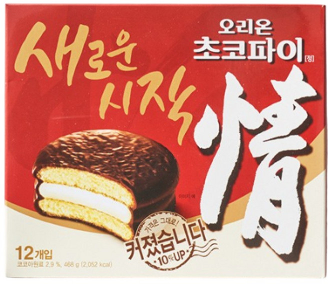 초코파이 정, 468g, 3개
