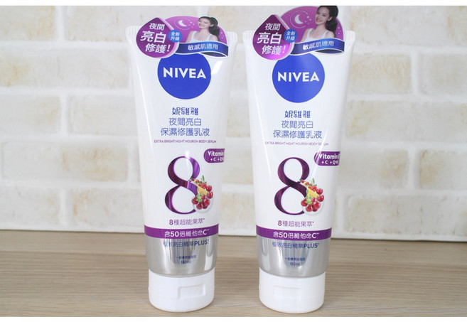 NIVEA 妮維雅 夜間亮白保濕修護乳液, 1個, 夜間亮白保濕修護乳液180ml