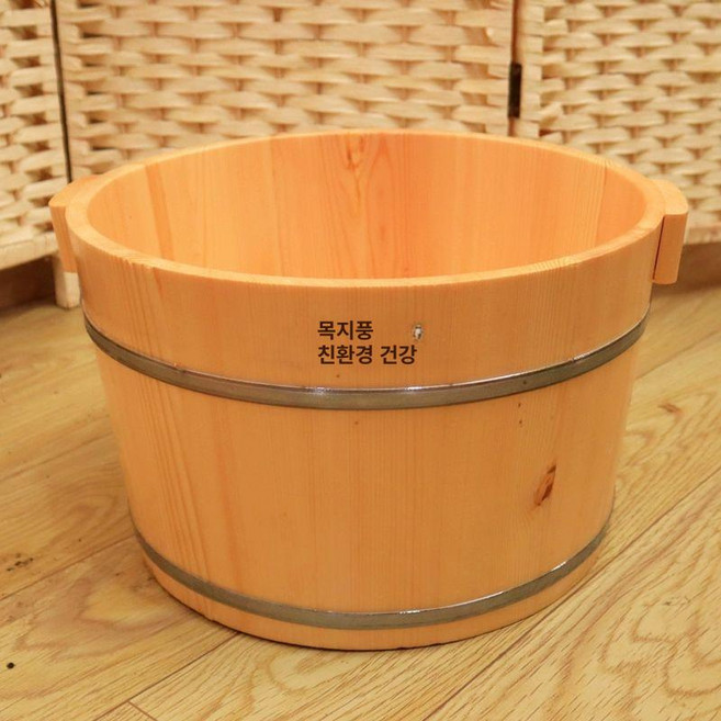 편백 반신욕기 히노키탕 목욕 가정용 반신욕 간이 사우나, 21cm 단일, 기본 모델명/품번