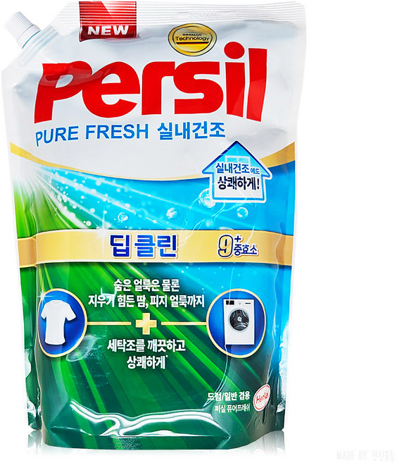 퍼실 엑스퍼트 실내건조 액상세제 리필, 2L, 2개