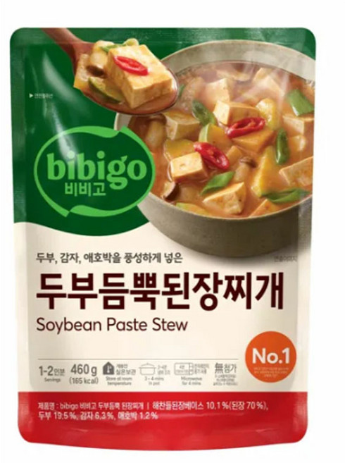 [CJ]비비고 두부듬뿍된장찌개 460g x7개, 7개
