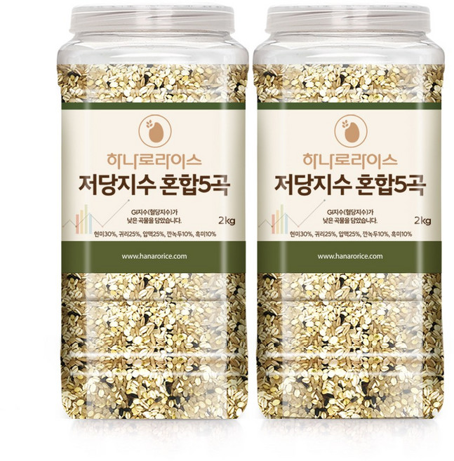 [하나로라이스] 1+1특가 저항성전분 밥할때 저당지수 혼합곡 5곡 2kg, 2개