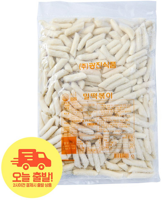광진식품 냉동 밀떡볶이 2kg 대용량 쫄깃한 밀떡 업소용 분식용 떡볶이떡 (아이스박스 포함), 1개