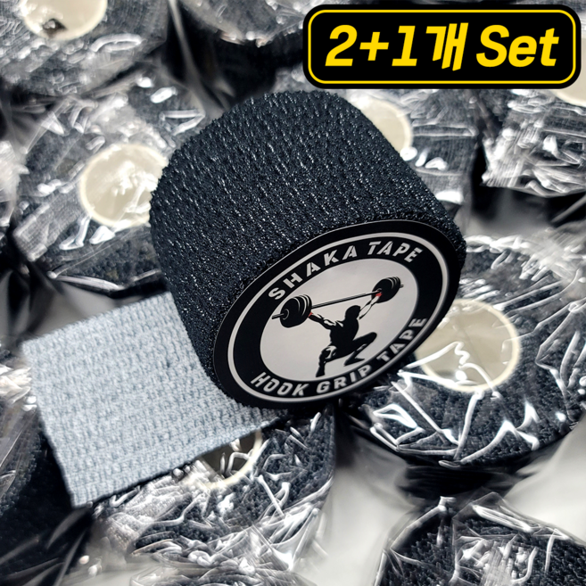 샤카스포츠 훅그립 테이프 [2+1 구성], 블랙 나이트, 3개