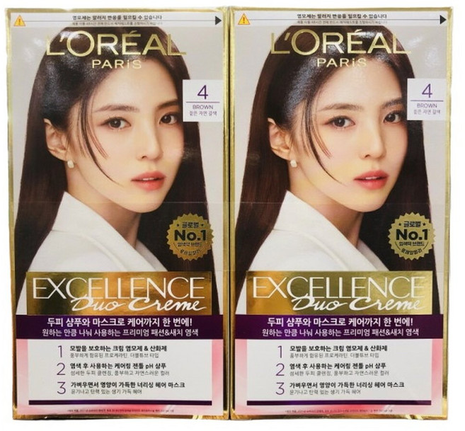 염색약 로레알 엑셀랑스 듀오크림 4호 2팩 짙은 자연 갈색 브라운, 2개, 96g