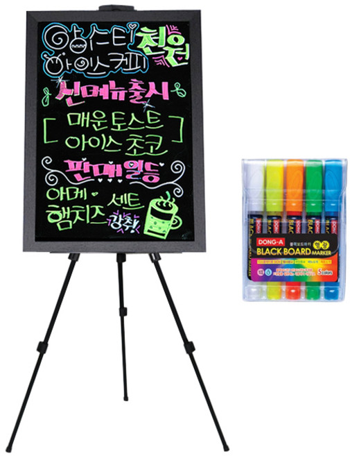 블랙보드 + 5색마카 삼각이젤 받침대 세트, MDF