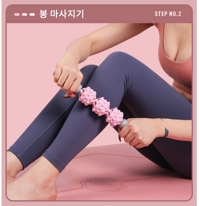 YMB 다리 종아리 허벅지 마사지기 발바닥 팔 발 안마기 종아리알제거 마사지 기구 롤러, 블루 마사지볼, 1개