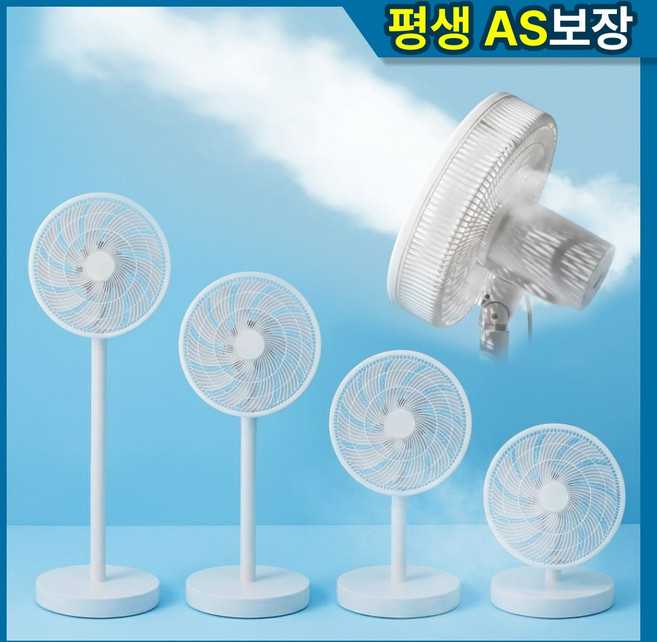 [무료반품] 저소음 써큘레이터 분리형 감성 팬큘레이터 리모컨 가정용 선풍기, 화이트