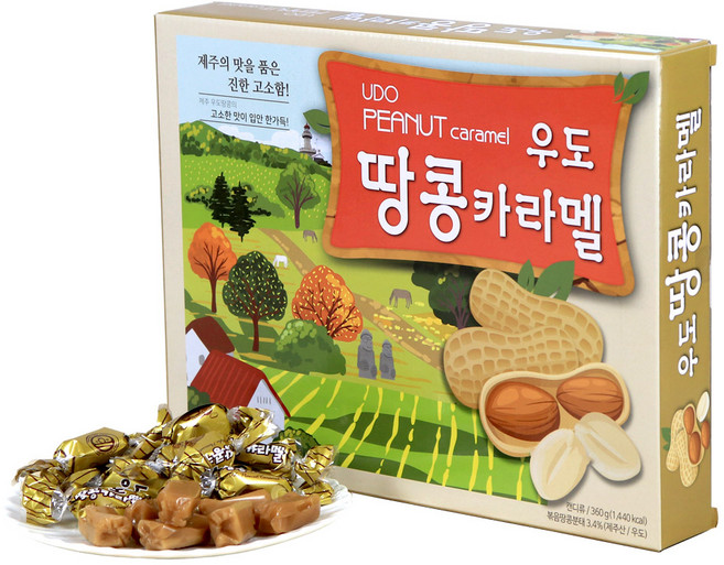 제주 우도땅콩카라멜 box형, 360g, 2개