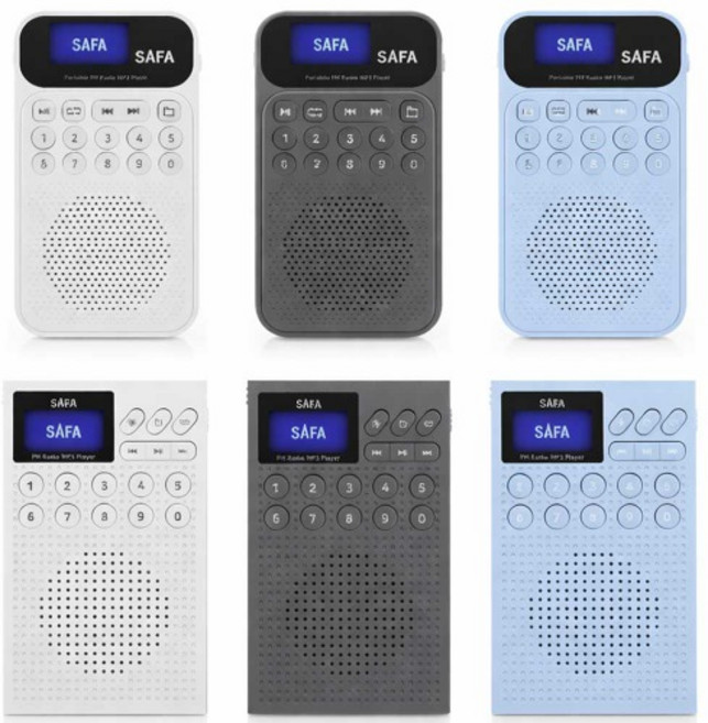 샤파 휴대용 MP3 라디오 어르신들도 편하게 사용, SR-200, 블루