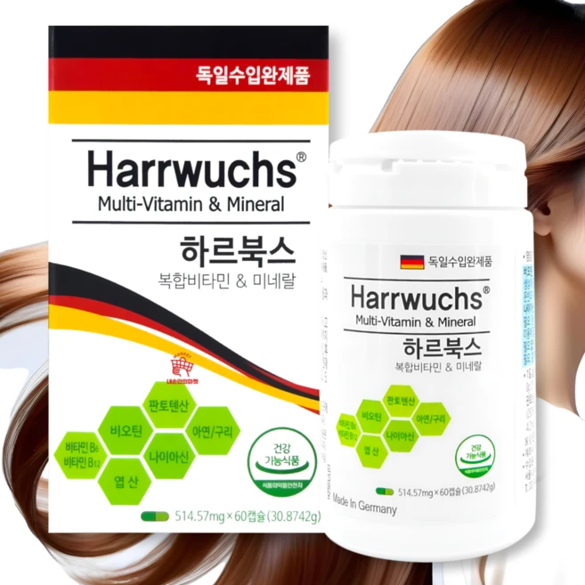 하르북스 복합비타민 & 미네랄, 1개, 60회분 - 쿠팡