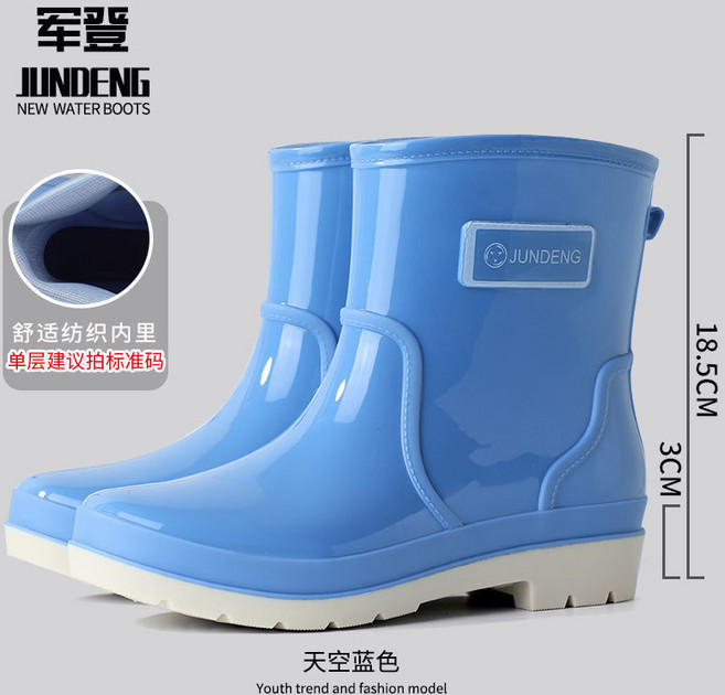 限時下殺 雨鞋 女款 時尚 成人 高筒雨靴 保暖 水鞋 耐磨 防滑 防水 膠鞋 雨靴 雨林 徒步