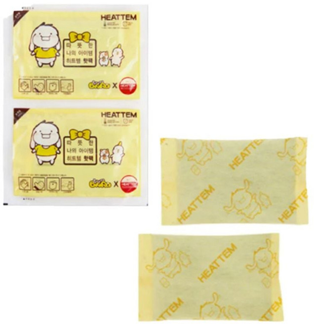 손난로 포켓용 군인 25G+25g 미니 10+1PCS hes+2263kd, 1개