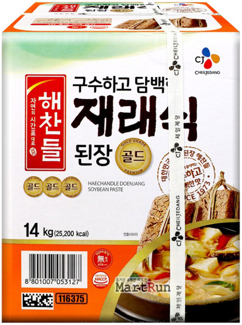해찬들 재래식된장, 14kg, 6개