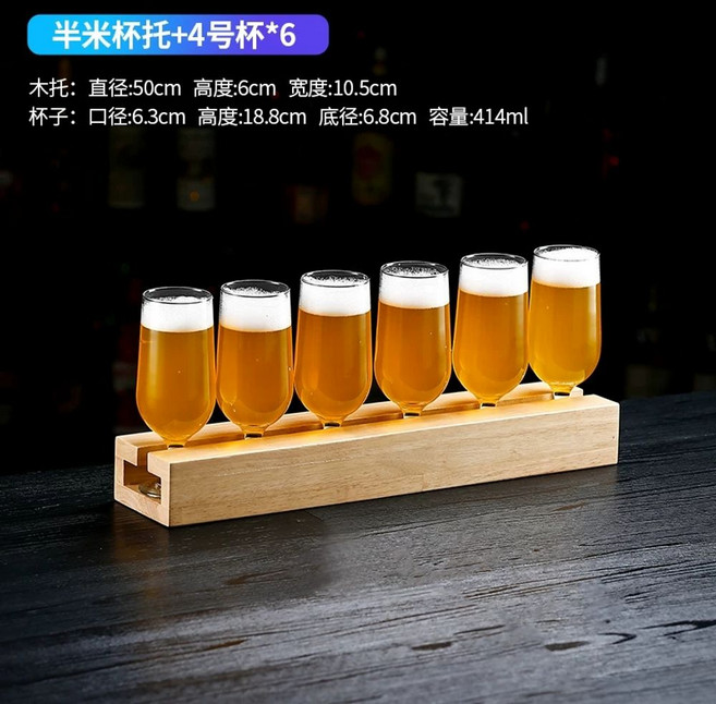 위스키 테이스팅 샘플러 양주잔세트 튤립컵 컵받침 스페셜 4구 샷잔 손잡이150ml, E. 반미터 컵홀더  4호 스페셜 쿨컵 6개