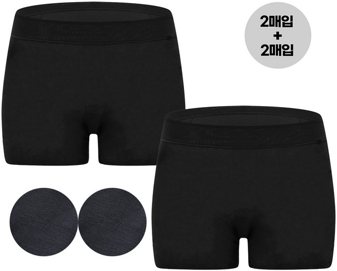 제임스딘 여성 사각팬티 모달 스판 드로즈 팬티 4종 세트 생리대부착가능