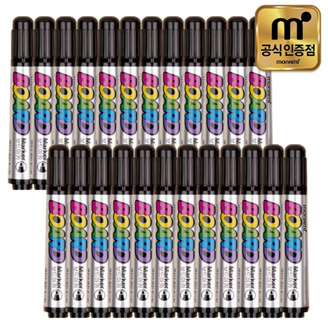 모나미 보드마카 검정(24자루)