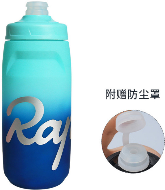 운동 물병 러닝 사이클링 휴대용 물병 야외 마라톤 압축 손잡이 포켓 자전거 물병, 500ml-1000ml, 대비색 모델 - 연한 파란색 - 620ML(방진 커버