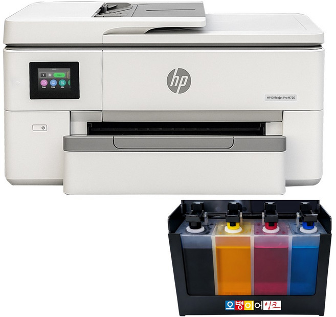 HP9720 A3 무한잉크 복합기 HP7720 후속 대용량 프린터 사무실 잉크젯 프린터, HP9720 + 클로버 무한잉크 (400ml)