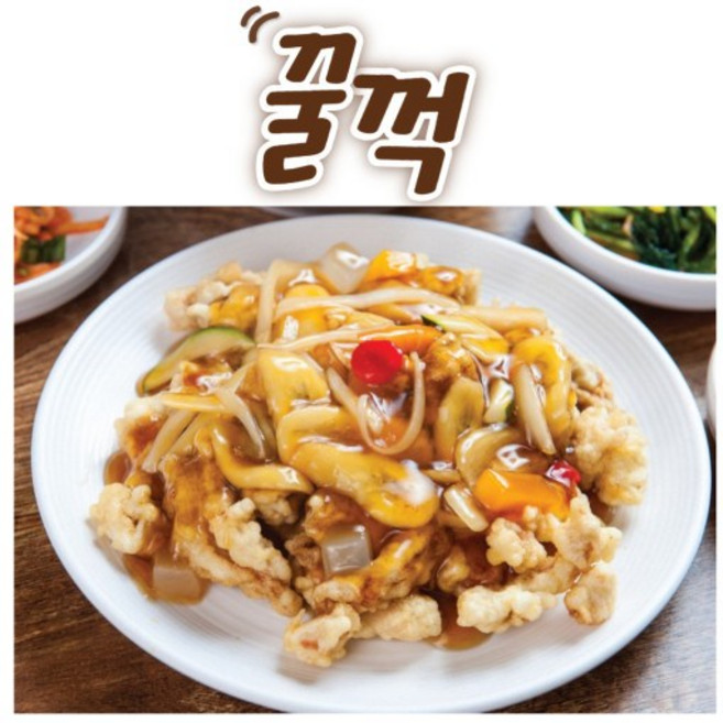 쫄깃바삭 대흥 찹쌀탕수육 등심 캠핑 한돈 대용량 튀김 간편요리 [원산지:상세설명에 표시], 1개, 1kg