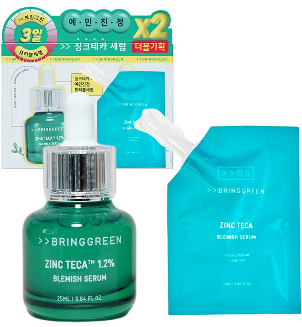 브링그린 징크테카 1.2% 여드름 트러블 세럼 x 2EA [본사정품 BRINGGREEN], 25ml, 2개