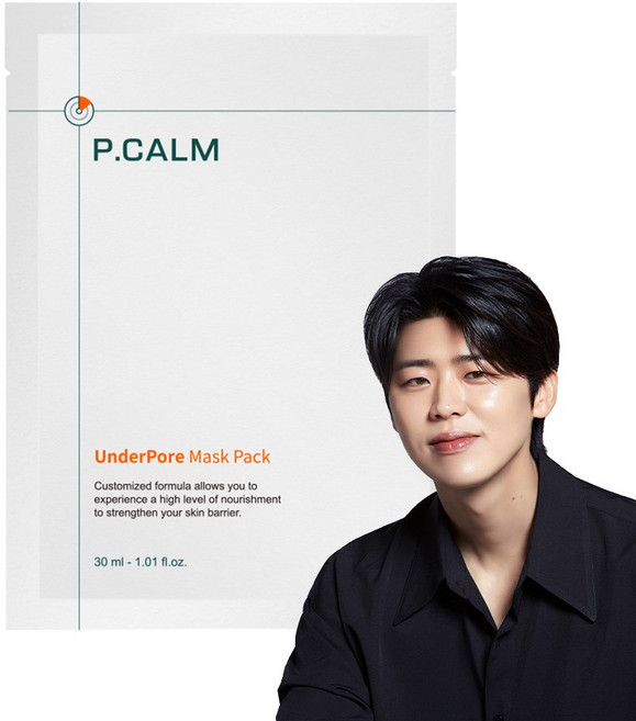 피캄 언더포어 바테카 마스크팩, 10개입, 1개