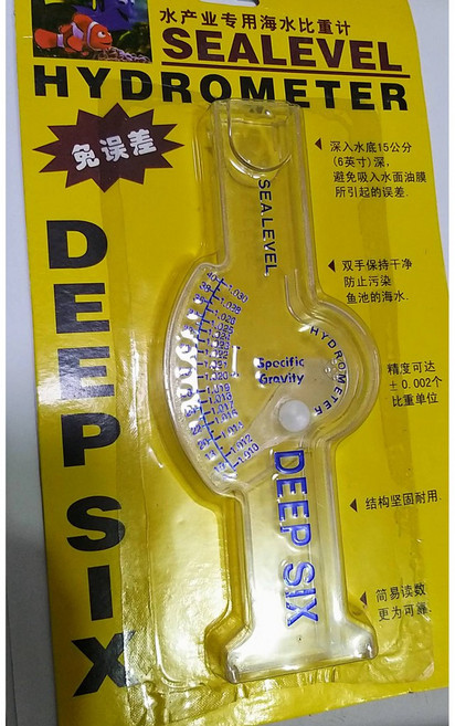 DEEP SIX 海水比重計 適用於水族箱 精度±0.002, 1個