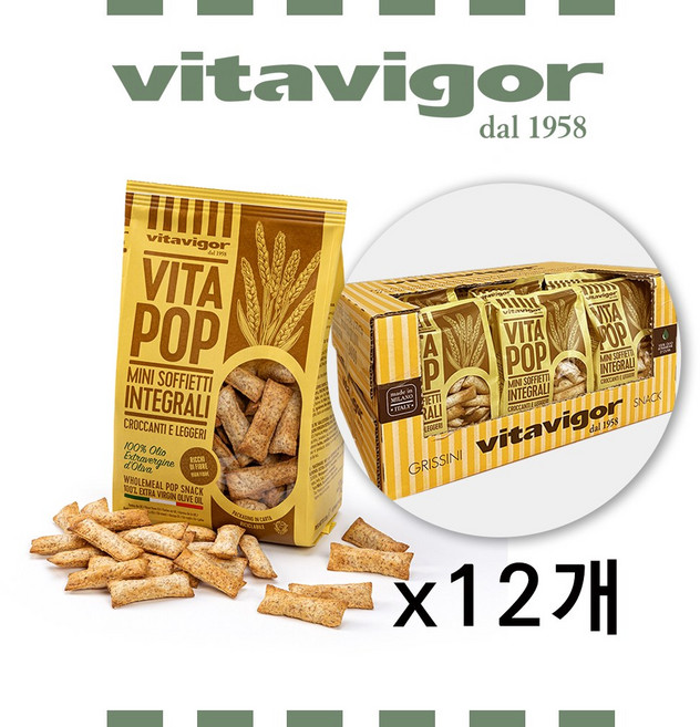 [Vitavigor] [인테그라리] 비타비고 비타팝, 12개, 120g