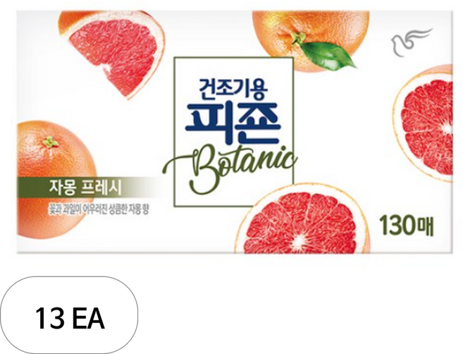 피죤 건조기용 드라이시트 섬유유연제 보타닉 자몽프레시, 130개입, 13개