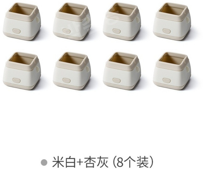 Bashidai 의자 발 패드 의자 의자 발 커버 실리콘 테이블과 의자 발 패드 보호 커버 패드 테이블 다리 음소거 내마모성, [베이지사각](8팩)사각폭3-4cm에적합