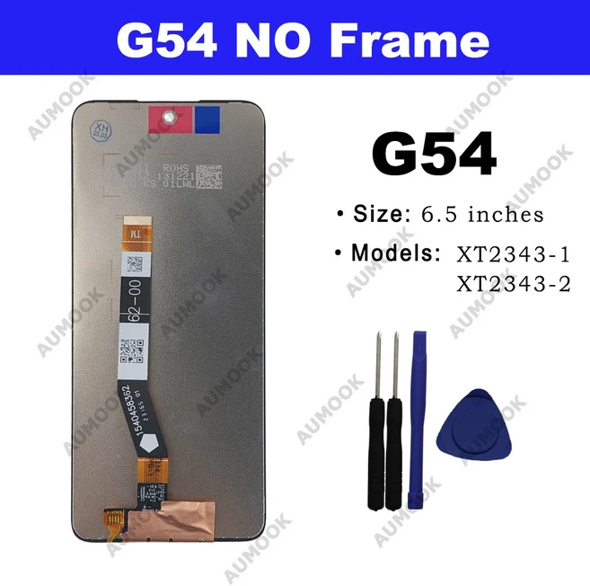 .5 "Motorola G54 LCD 디스플레이 프레임 터치 스크린 디지타이저 어셈블리 교체 XT2343-1, 02 NO Frame