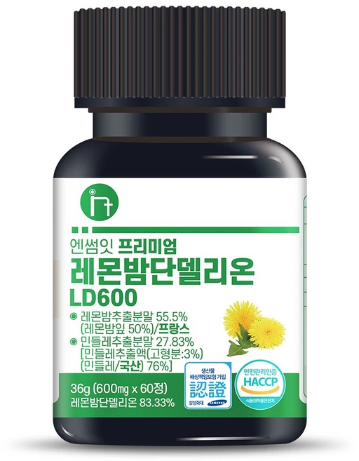 엔썸잇 프리미엄 레몬밤 단델리온 민들레 추출물 LD600, 60정, 5개 - 쿠팡