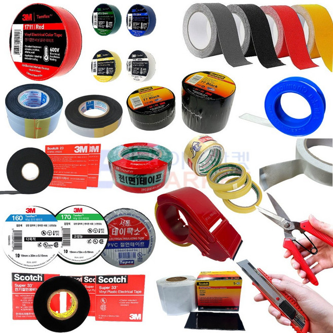 3M 공구 모음 전기 절연 고무 미끄럼방지 청면 테프론 테이프 컷터기 칼 가위, 선택14 태영테이프19mm, 1개