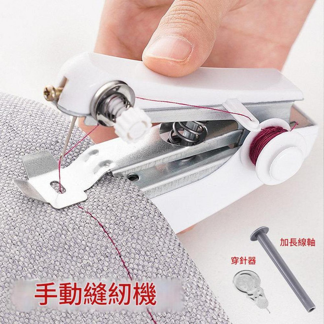 迷你手動縫紉機 不跳線 易攜帶, 白色縫紉機常規款, 2257 - 3902