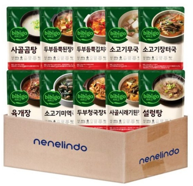 비비고 즉석국 10종 (사골곰탕+두부된장찌개+두부김치찌개+소고기무국+소고기장터국+육개장+미역국+청국장찌개+시래기된장국+설렁탕), 1세트, 4.84kg