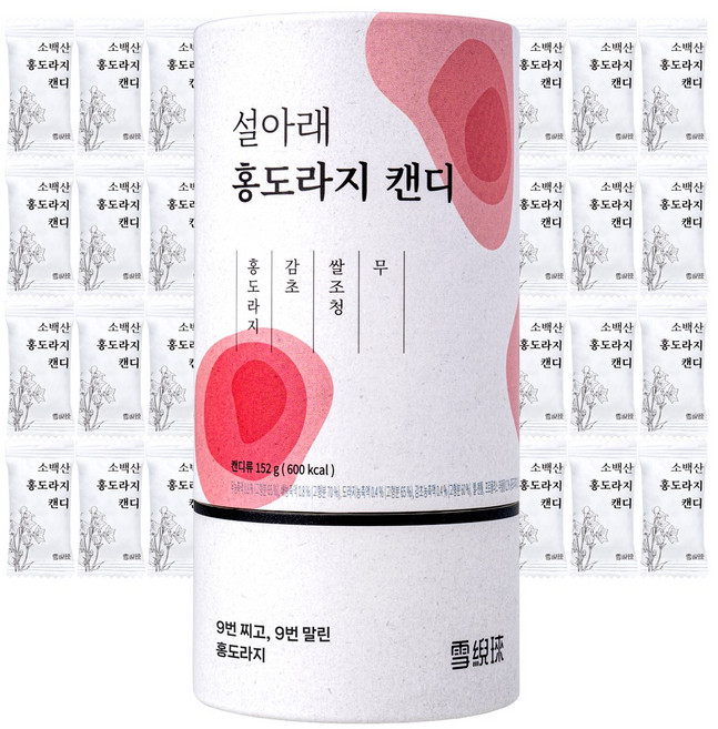 설아래 홍도라지 캔디, 1개, 152g