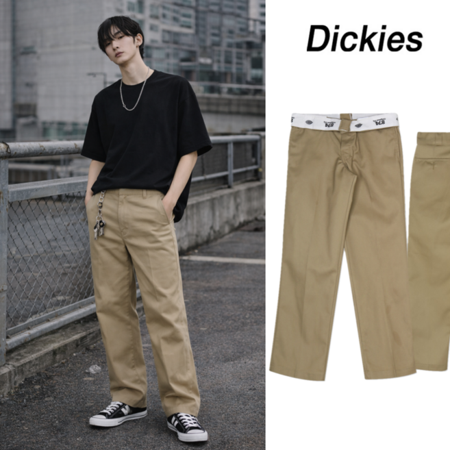 디키즈 남성 면바지 오리지널 874 워크팬츠 치노팬츠 카키 874KH