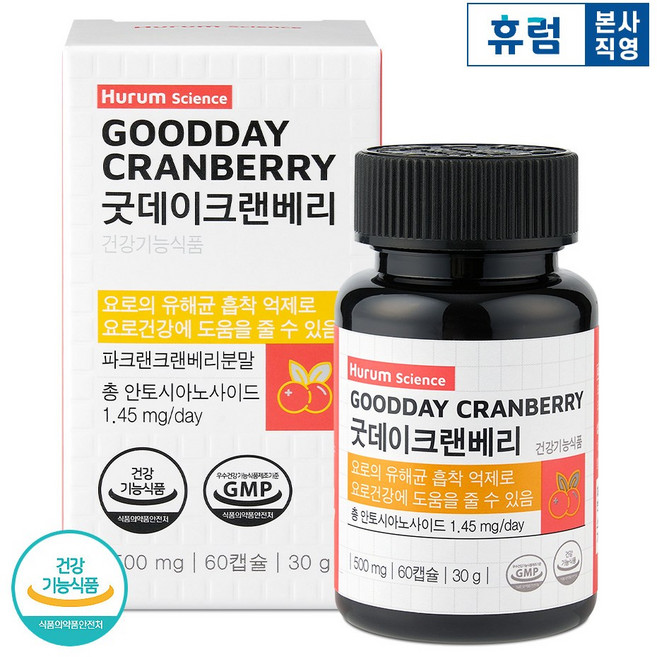 휴럼사이언스 굿데이 크랜베리 30g, 60정, 1개