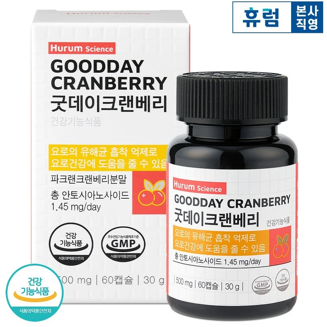 휴럼사이언스 굿데이 크랜베리 30g, 60정, 1개 - 쿠팡